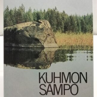 Kuhmon Sampo (39204)