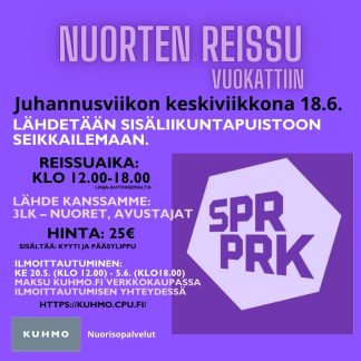 Retki SuperPark (7015)